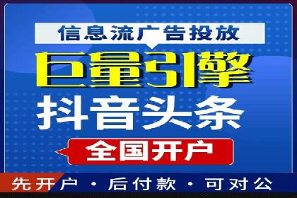 某品牌通过竞价SEM成功扩大市场份额